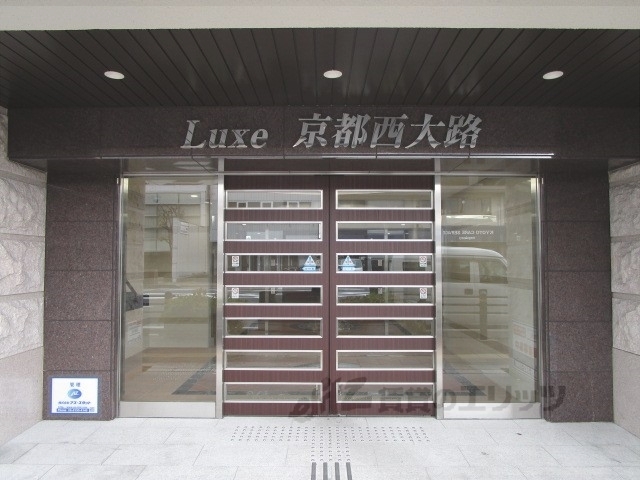 【ＬＵＸＥ京都西大路のエントランス】