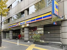 コンビニ　ミニストップ千駄ヶ谷4丁目店（コンビニ）まで271m