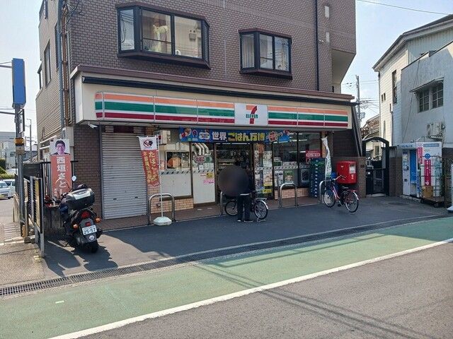 コンビニ　セブンイレブン池田石橋１丁目店（コンビニ）まで272m