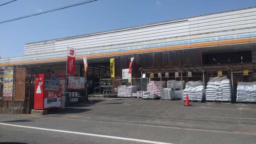 ホームセンター　ジュンテンドー彦島店（ホームセンター）まで1585m