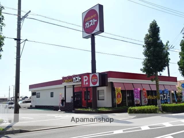 飲食店　ガスト浜北店（飲食店）まで547m