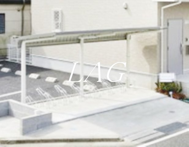 その他共有部分　駐輪場です。