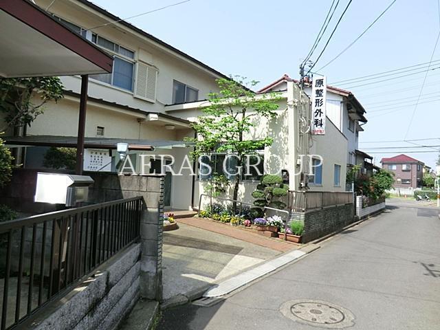 病院　原整形外科（病院）まで453m