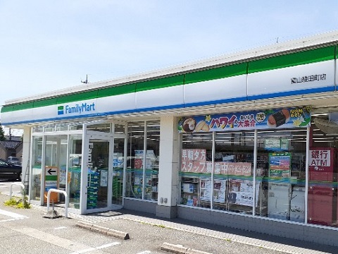 コンビニ　ファミリーマート富山綾田町店（コンビニ）まで350m