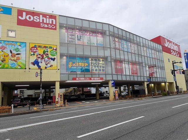 その他　ジョーシン富山本店（その他）まで950m