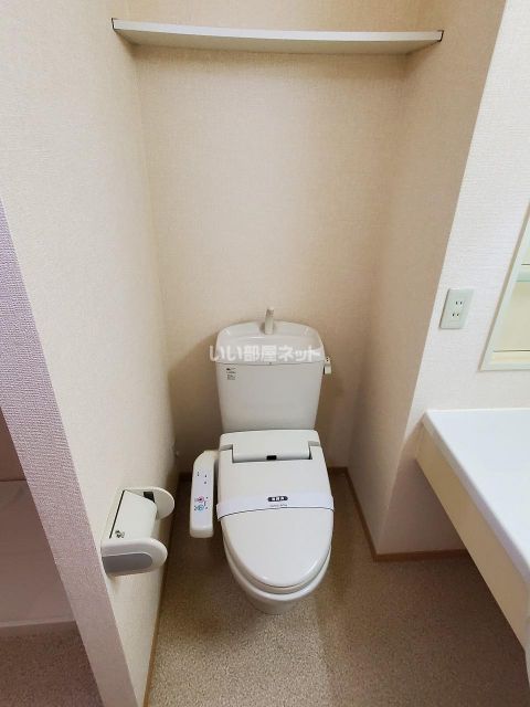 グリーン那須 Bのトイレ写真