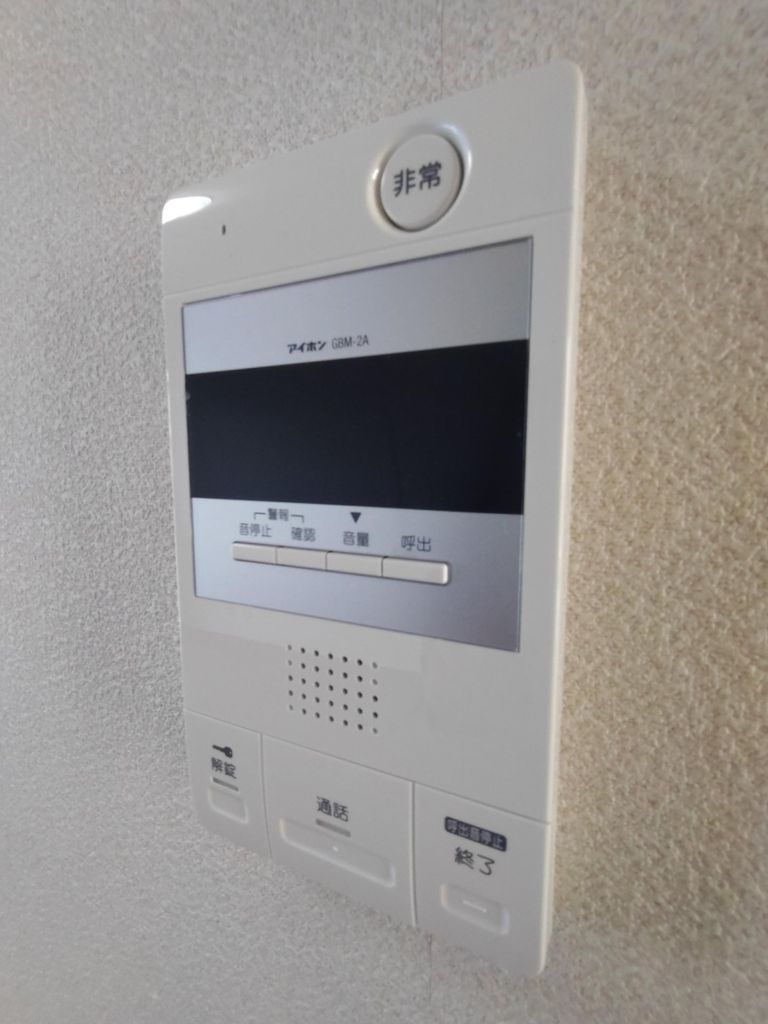 セキュリティ　設備