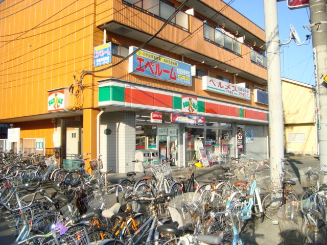 その他　サンクス和田河原店まで846ｍ