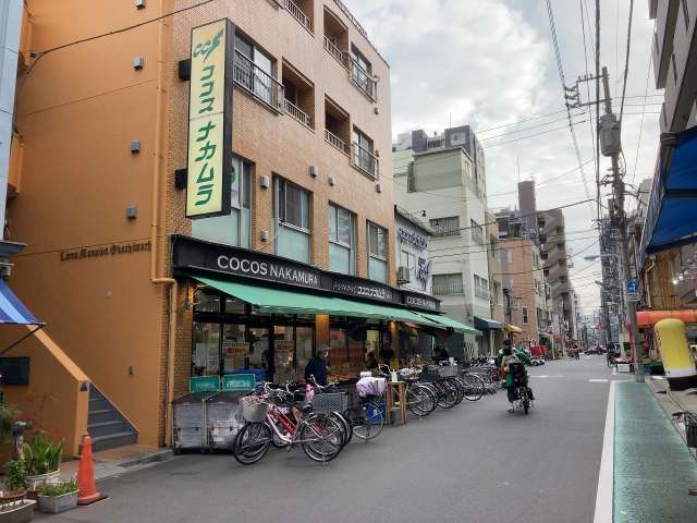 スーパー　（株）ココスナカムラ／鳥越店（スーパー）まで252m