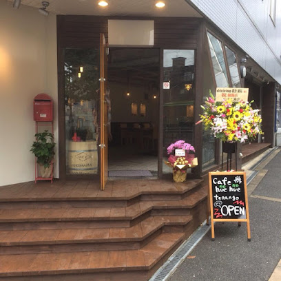 飲食店　cafe huehue tenango(カフェ ウエウエ テ（飲食店）まで939m