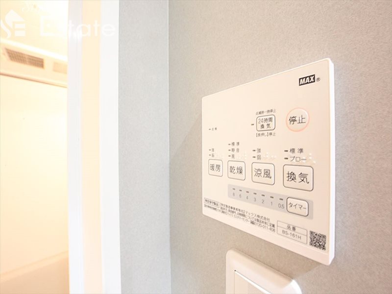 その他設備　浴室乾燥