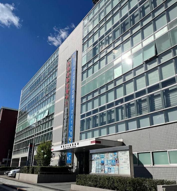 警察署・交番　小岩警察署（警察署・交番）まで300m