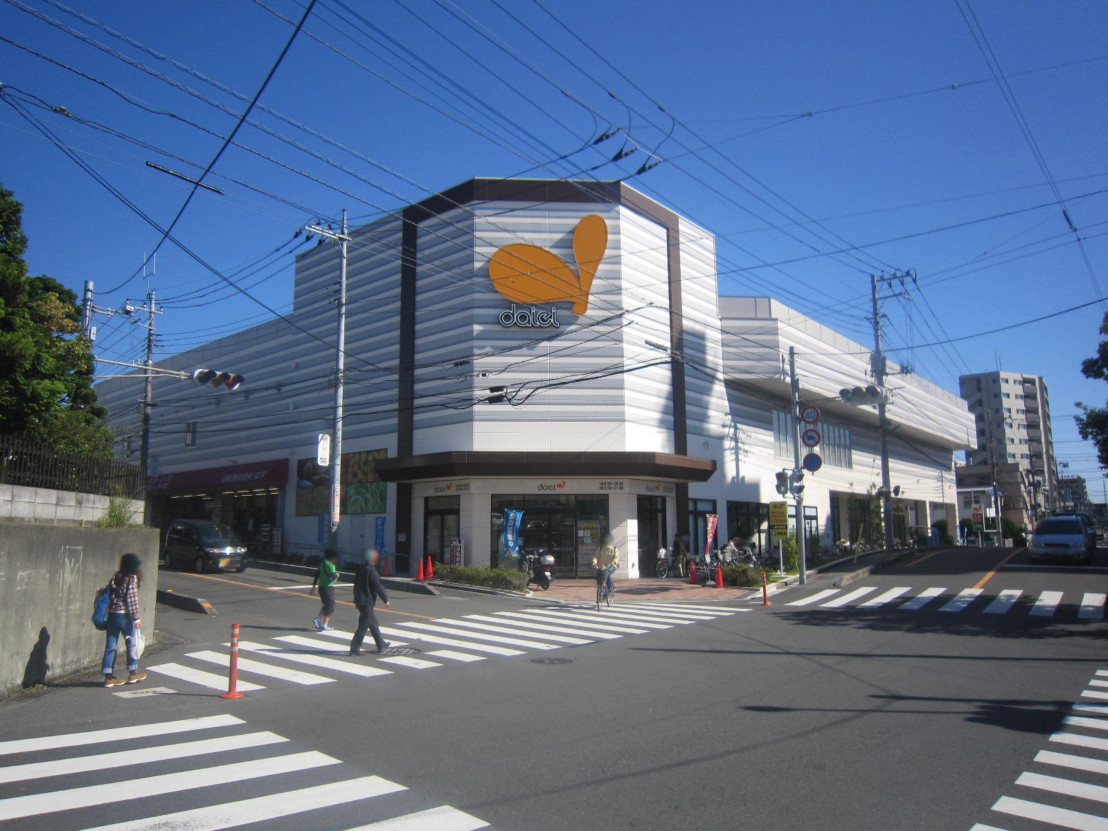 スーパー　ダイエー南浦和東口店（スーパー）まで266m