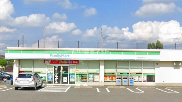 コンビニ　ファミリーマート 日野屋伊勢崎茂呂店（コンビニ）まで1264m