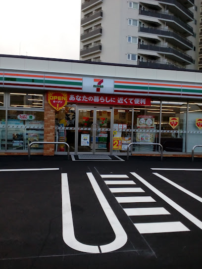 コンビニ　セブンイレブン 札幌厚別中央3条店（コンビニ）まで274m