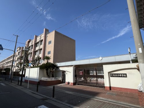 中学校　大阪市立我孫子中学校（中学校）まで1208m