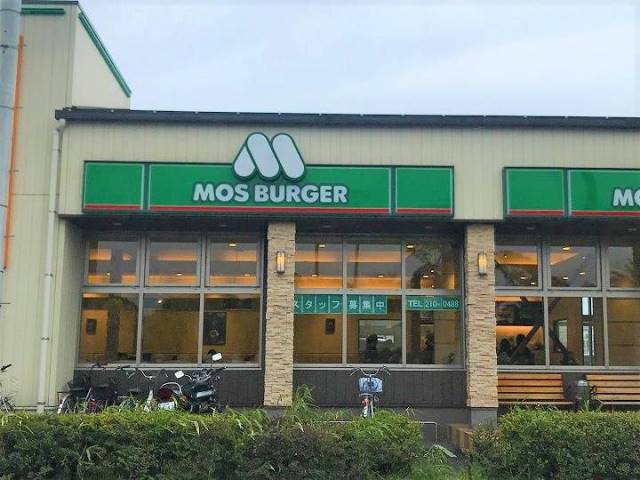 飲食店　モスバーガー鹿児島中山店（飲食店）まで432m