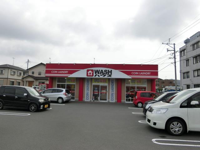 その他　ＷＡＳＨハウス中山店（その他）まで571m
