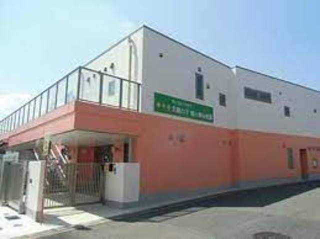 幼稚園・保育園　太陽の子鶴ヶ峰保育園（幼稚園・保育園）まで686m