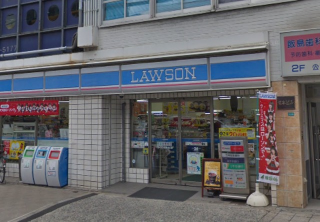 コンビニ　ローソン京橋北口店（コンビニ）まで199m