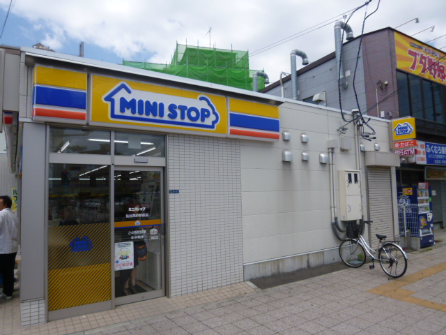 コンビニ　ミニストップ仙台高砂駅前店（コンビニ）まで380m