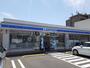 コンビニ　ローソン静岡長沼店（コンビニ）まで34m