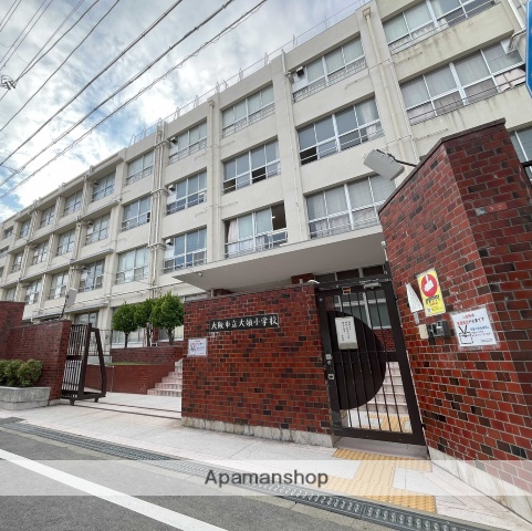 小学校　大領小学校（小学校）まで471m