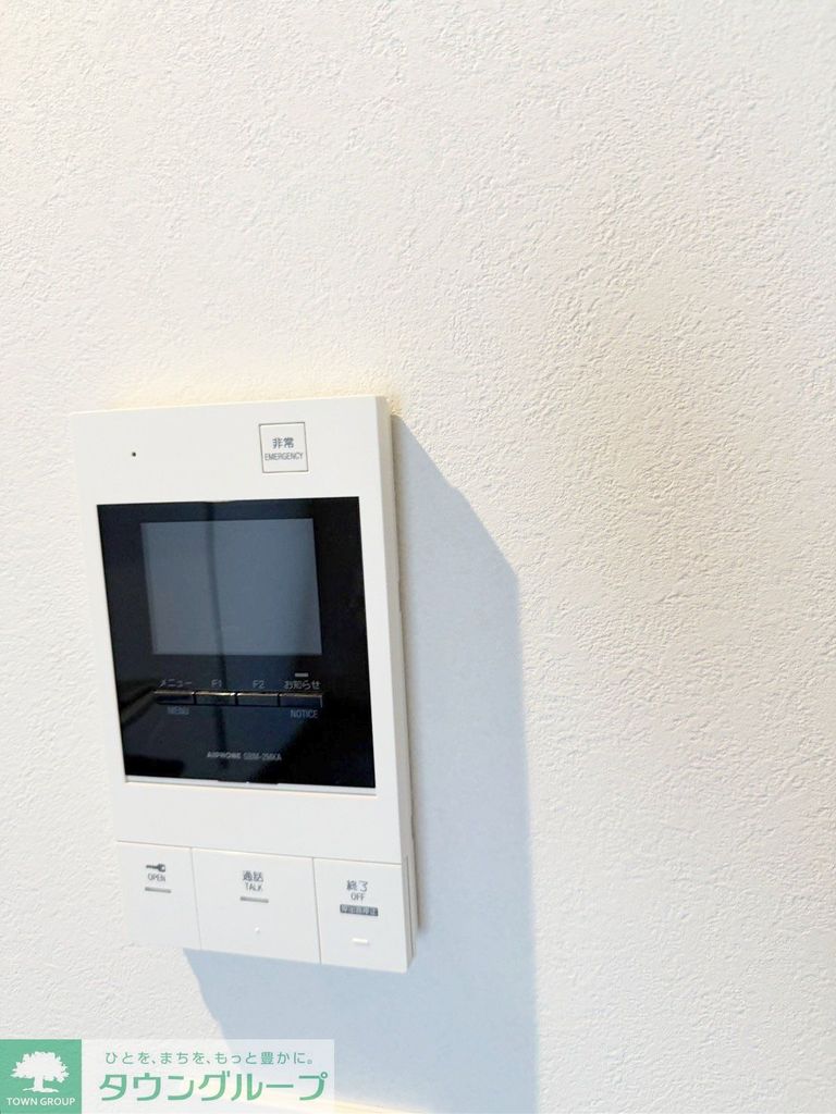 セキュリティ　設備