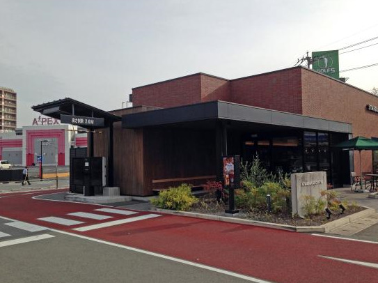 飲食店　スターバックスコーヒー 久留米東櫛原店（飲食店）まで517m
