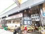 スーパー　プロマート水道筋店（スーパー）まで230m
