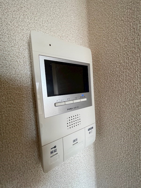 セキュリティ　違うお部屋の写真です。ご参考までに