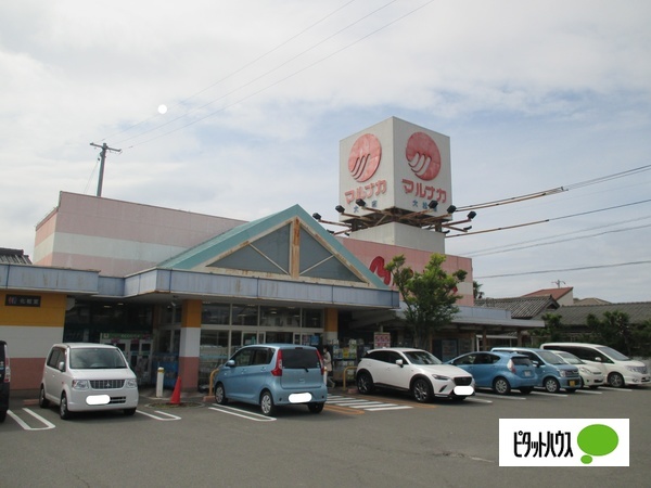 スーパー　マルナカ大松店（スーパー）まで1634m