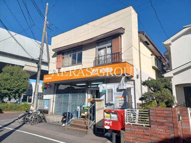 郵便局　草加旭町郵便局（郵便局）まで734m