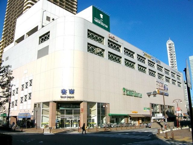 その他　書楽（その他）まで800m