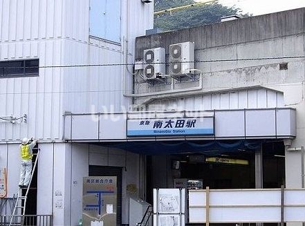 その他　南太田駅（その他）まで766m