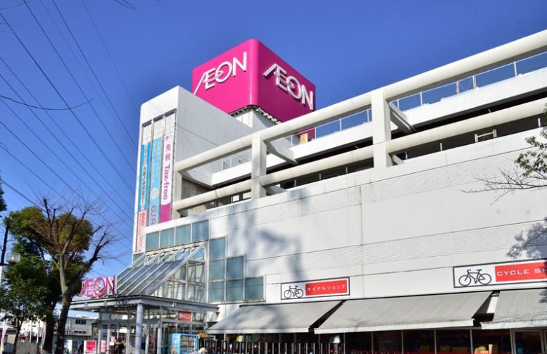 スーパー　イオン駒岡店（スーパー）まで3615m