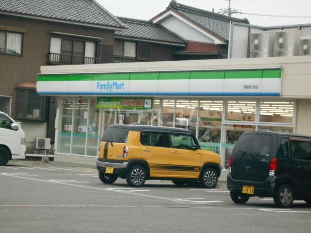 コンビニ　ファミリーマート 岡崎細川町店（コンビニ）まで1218m