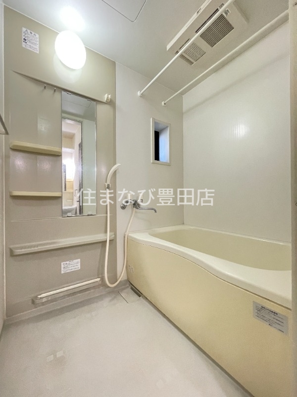 バス・シャワールーム　同型別部屋写真