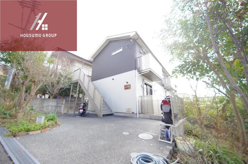 建物外観　外観も気になるポイント