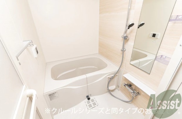 バス・シャワールーム　写真はイメージ、完成予想図です。