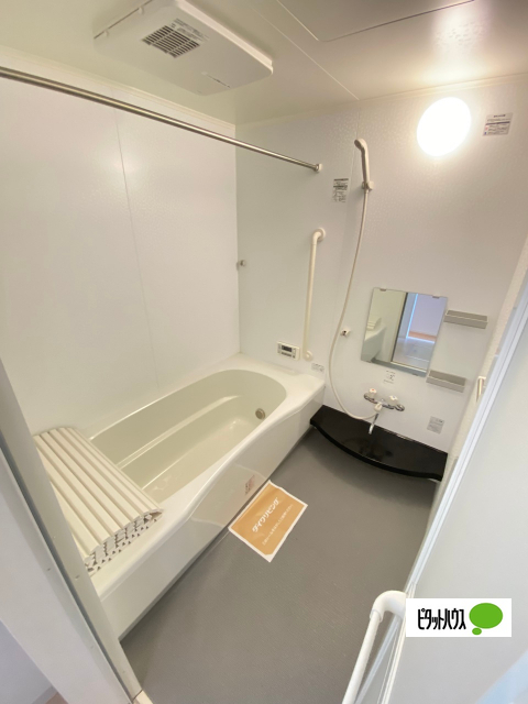 バス・シャワールーム　イメージ