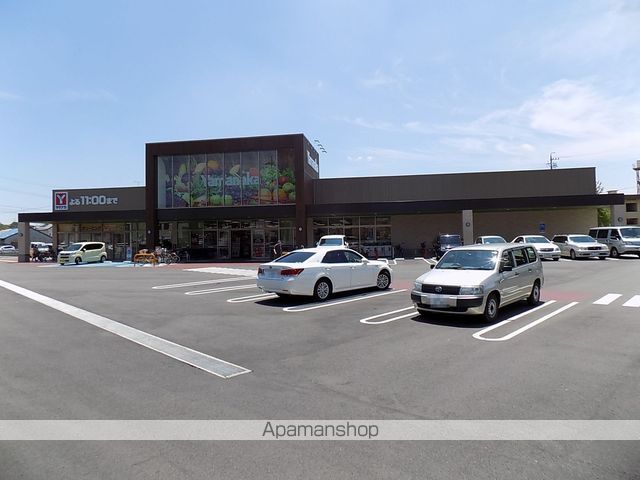 スーパー　ヤマナカ小田井店（スーパー）まで447m