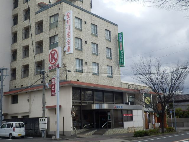 銀行　愛知信用金庫 大高支店（銀行）まで596m