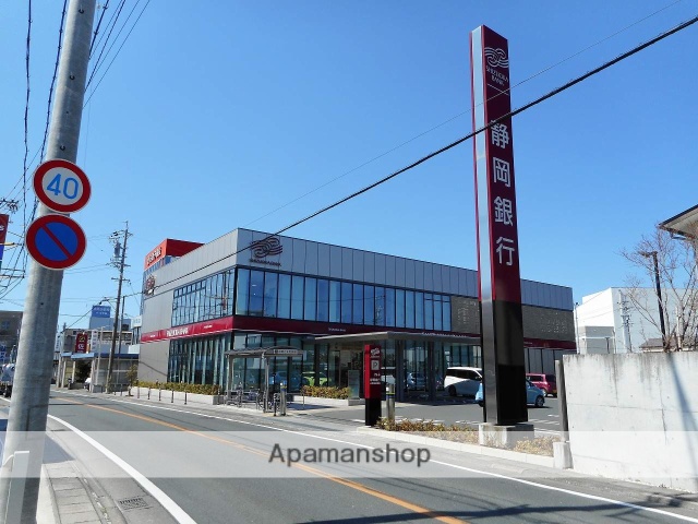 銀行　静岡銀行浜北支店（銀行）まで514m