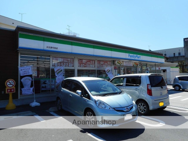コンビニ　ファミリーマート（コンビニ）まで523m