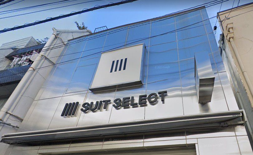 ショッピングセンター　SUIT　SELECT　OGIKUBO　SOUTH（ショッピングセンター）まで1110m