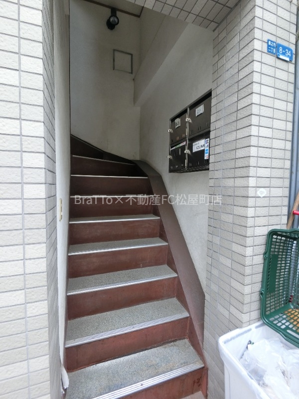 その他共有部分　マンション共用部分（階段）