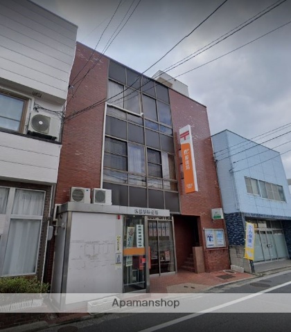 郵便局　広島旭郵便局（郵便局）まで568m