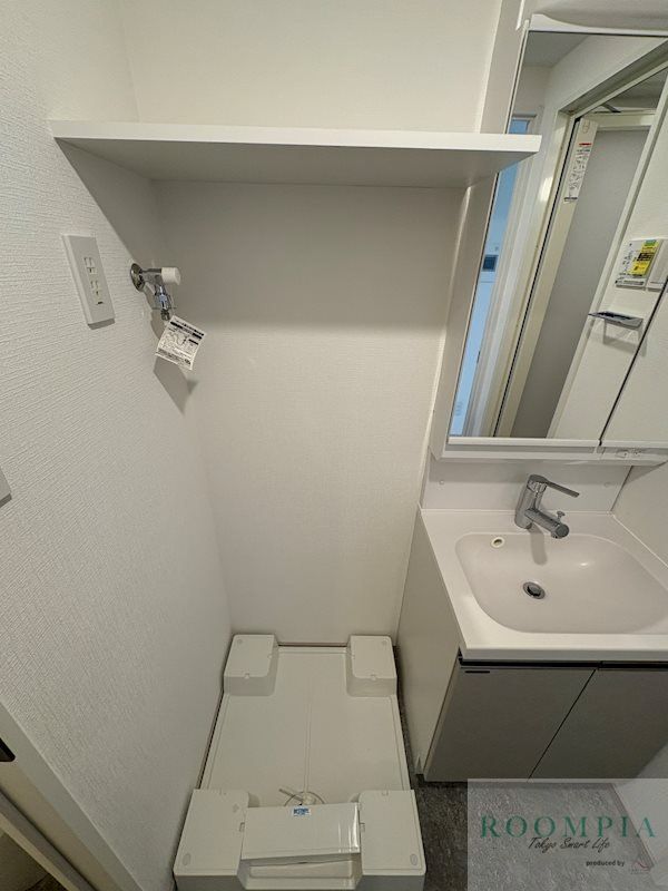 その他設備　※参考写真