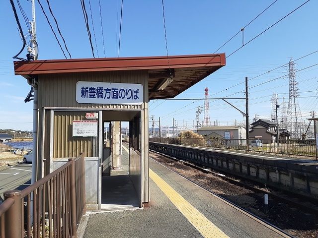 その他　植田駅（その他）まで1100m